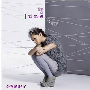 羞羞网站在线观看视频
