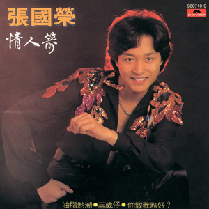 羞羞网站在线观看视频
