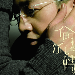 羞羞网站在线观看视频
