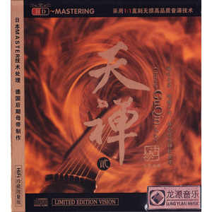 羞羞网站在线观看视频
